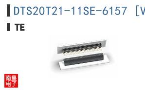 DTS20T21-11SE-6157 [V001]